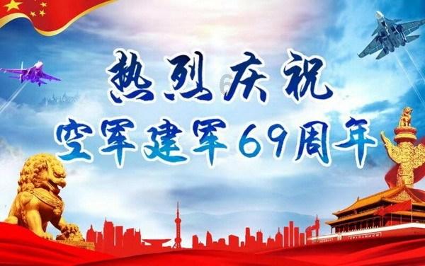 钢圈过线