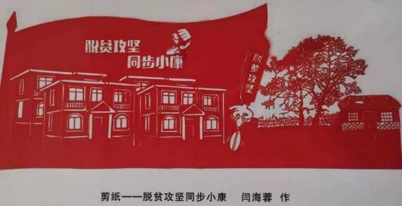 万词王